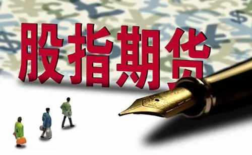 国际期货24小时喊单多少钱一张（国际期货喊单服务定价详解）