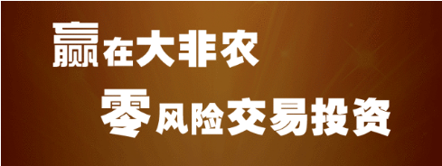 大非农直播（大非农直播：市场解读与投资策略）